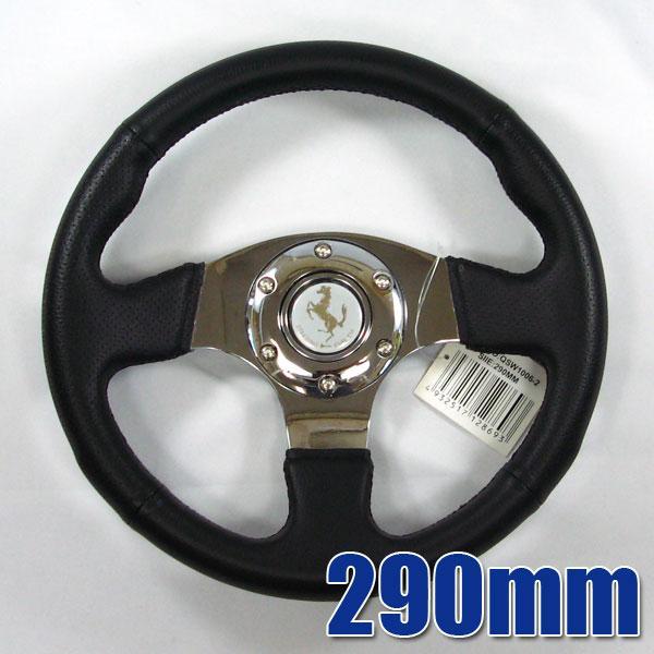 K&M φ290mm 極小ステアリングハンドル レーシングタイプ BK QSW1006-2