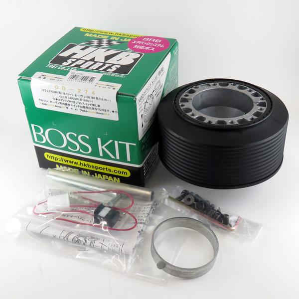 ボスキット ダイハツ系 日本製 アルミダイカスト/ABS樹脂 HKB SPORTS/東栄産業 OD-274 :1081101107:カー用品通販のホットロードパーツ - 通販 - Yahoo!ショッピング ボスキット ダイハツ系 日本製 アルミダイカスト/ABS樹脂 HKB SPORTS/東栄産業 OD-274 :1081101107:カー用品通販のホットロードパーツ - 通販 - Yahoo!ショッピング