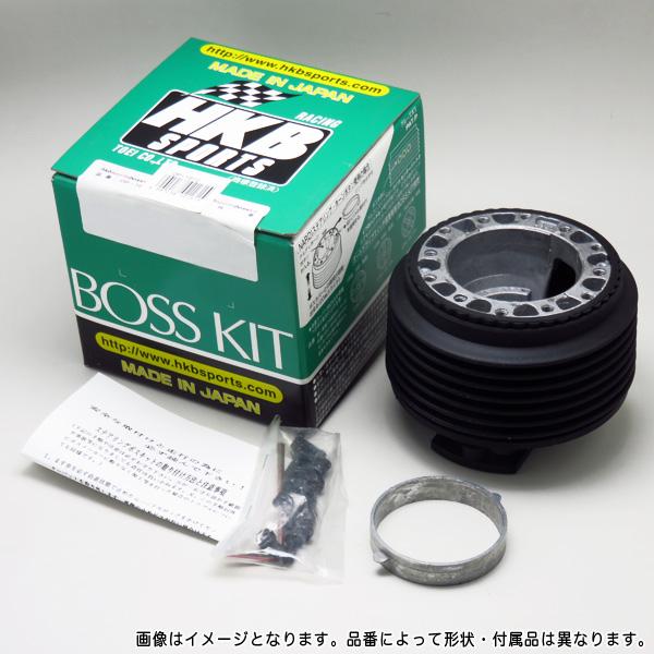 HKB SPORTS ボスキット VW系 日本製 アルミダイカスト/ABS樹脂 HKB