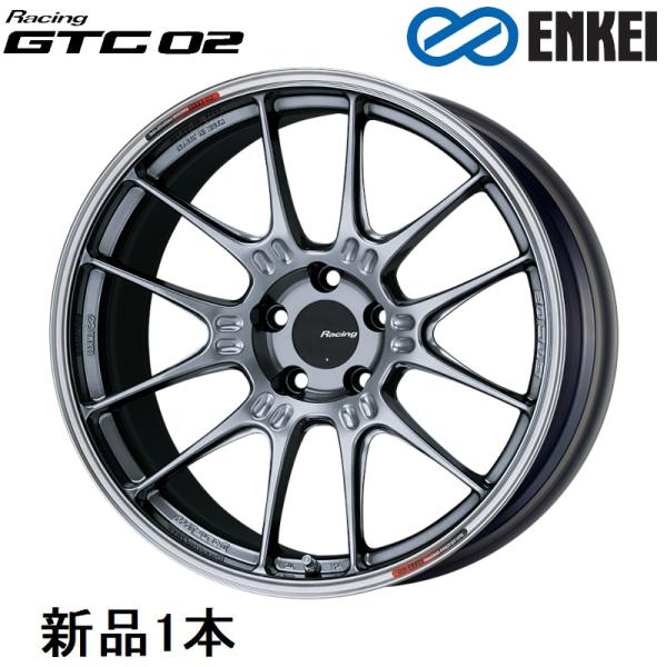 エンケイ Racing GTC02 17インチ 17x9J +43 PCD100 5穴 Hyper Silver ホイール 1本