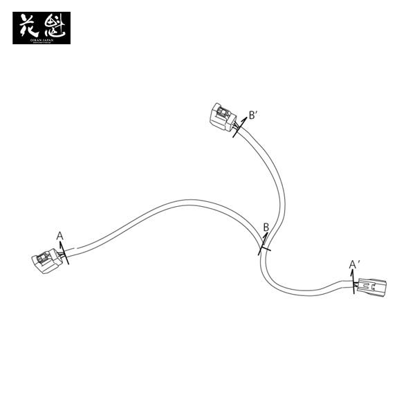 花魁 Led車高灯用分岐ハーネス 2本入 64cm 車両配線 増設 トラック 大型車 Oiranjapan 花魁 Ohl Hnb カー用品通販のホットロードパーツ 通販 Yahoo ショッピング