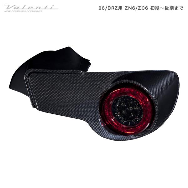 hotroadparts_3220523600