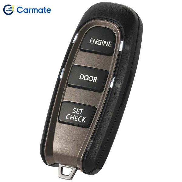 アクセサリー TE-W52PSB カーメイト（CARMATE） リモコン エンジンスターター 本体 プッシュ