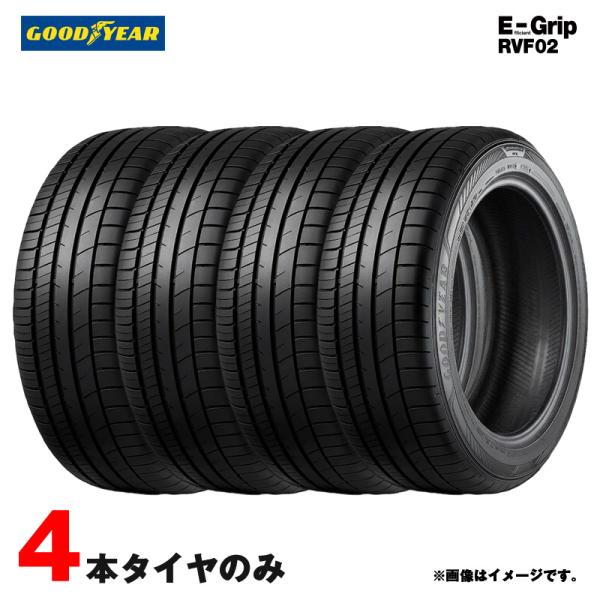 165/55R15 75V 2026年製 4本セット サマータイヤ 低燃費 エフィシェントグリップ グッドイヤー EfficientGrip RVF02