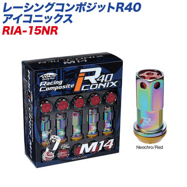 KYO-EI ロックナットの人気商品・通販・価格比較 - 価格.com KYO-EI ロックナットの人気商品・通販・価格比較 - 価格.com
