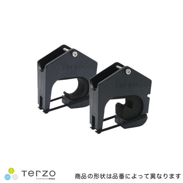 車室内キャリア スマートバー 専用 ロッドホルダー 2セット入り テルッツォ/Terzo EA600RG