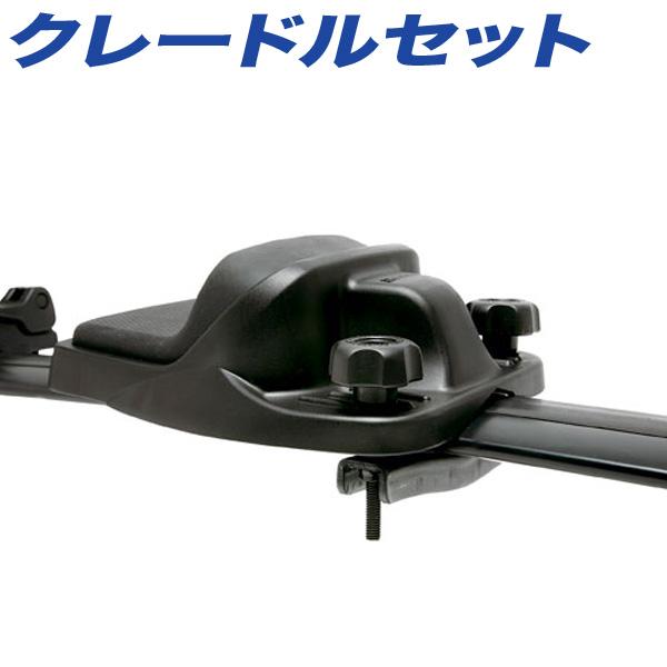 INNO カヤックアタッチメント　クレードル INNO クレードルセット INA450用 1艇追加オプション ボート/カヌー