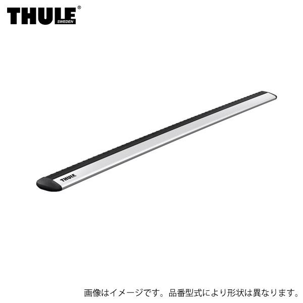ウイングバーエヴォ 135cm WingBar Evo シルバー 2本セット ベースバー