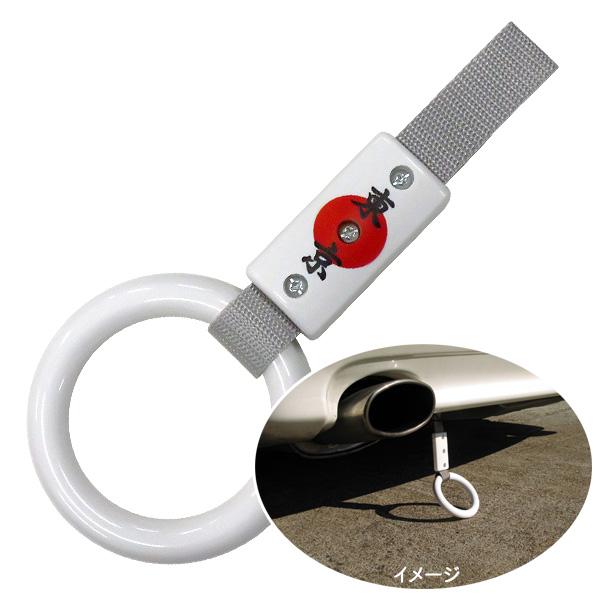 吊り輪 東京仕様 車 ドリ車のリアに つり革 吊り輪 ホワイト丸型 日の丸 Tokyo Japan 日章旗 ブレイス Bg 1tky カー用品通販のホットロードパーツ 通販 Yahoo ショッピング