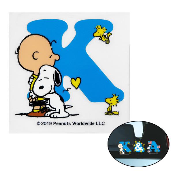 スヌーピー Snoopy イニシャルステッカー K アルファベット W70mm H80mm シール 明邦 Meiho Sn221 カー用品通販のホットロードパーツ 通販 Yahoo ショッピング
