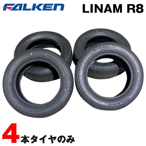 FALKEN（ファルケン） サマータイヤ LINAM R8 ライナム FALKEN 205 