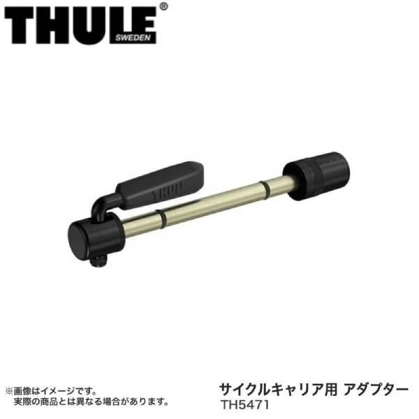 カーキャリア ホイールの人気商品・通販・価格比較 - 価格.com カーキャリア ホイールの人気商品・通販・価格比較 - 価格.com