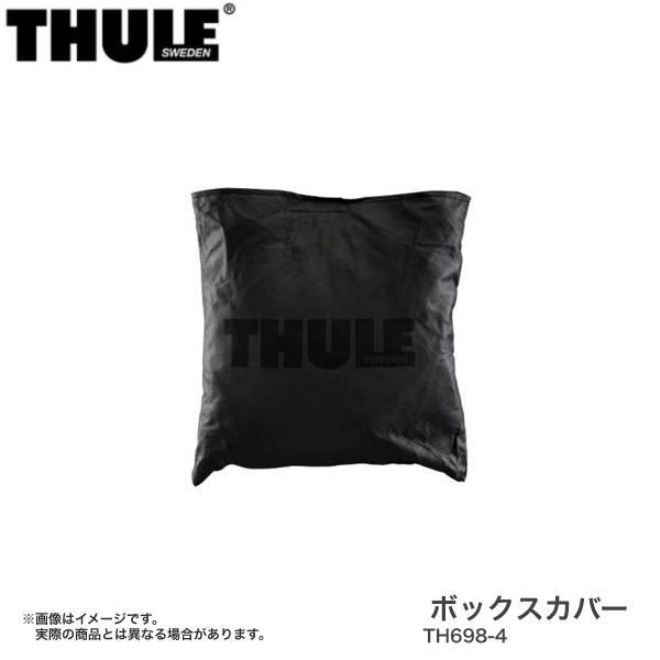 Thule ルーフボックス　リッドカバー　保管用カバー　698-3 THULE(スーリー) ルーフボックス リッドカバー（698-1） - ONE'S