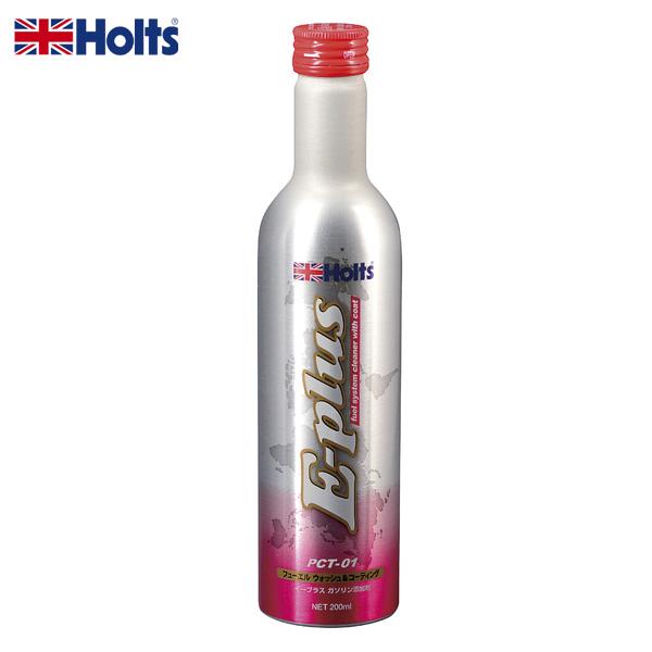 燃費改善 ガソリン添加剤の人気商品 通販 価格比較 価格 Com