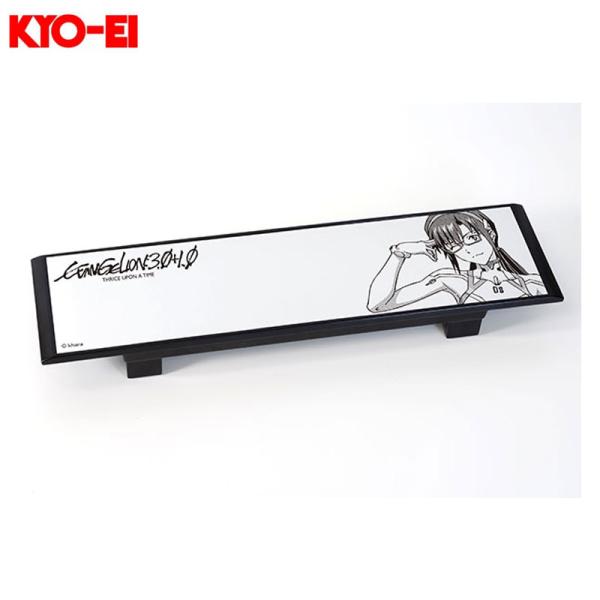 ワイドミラー 真希派・マリ・イラストリアス シン・エヴァンゲリオン劇場版 ブラック 270mm 平面鏡 ルームミラー KYO-EI WM43