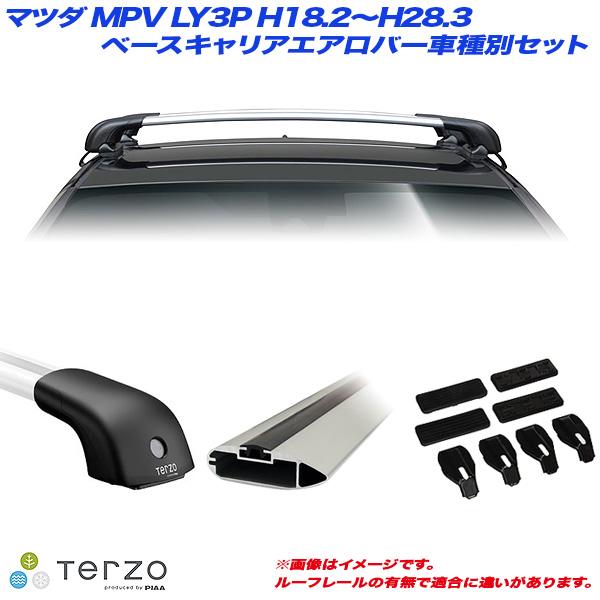 Mpv カーキャリアの人気商品 通販 価格比較 価格 Com