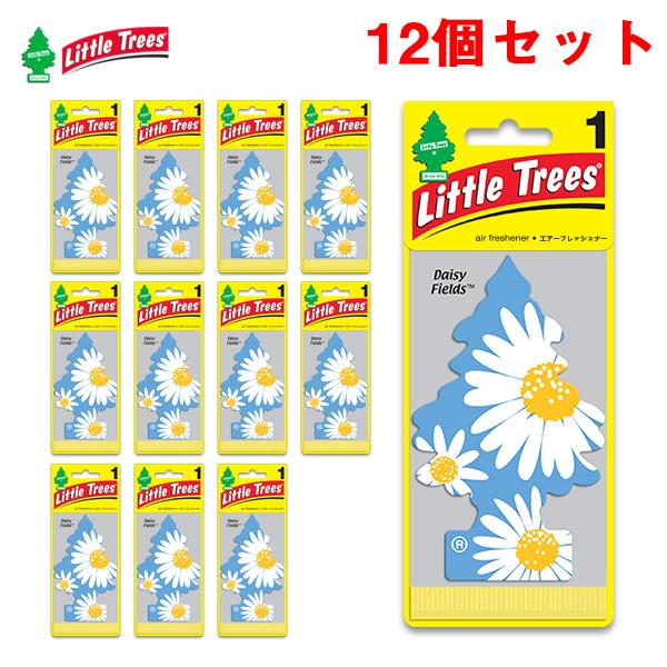 リトルツリー　セット DITZ ウィンターワンダーランドツリー/ポーラーベア 110cm