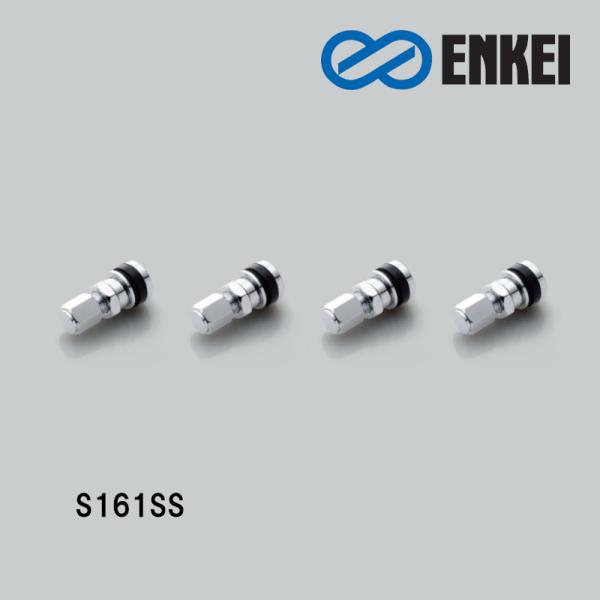 エンケイ エアバルブ スチール製 シルバー PF01 PF01EVO PF01SS PF03 PF05 PF06 PF07 PF09 PFM1 4個 ENKEI S161SS