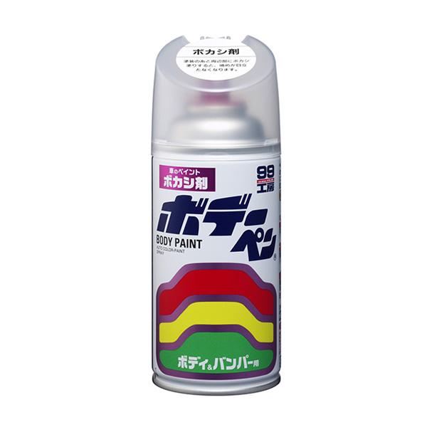 ソフト99 ボデーペン ボカシ剤 塗装 塗装 プロも使用 300ml 1本 /ソフト99 No.08004/ ht