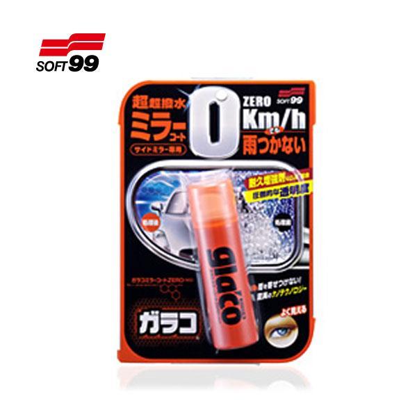 ガラコ 超撥水0km/hでも雨つかない ガラコミラーコートZERO /ソフト99 No.04172/ ht
