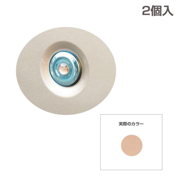 ぺインターシート キーシリンダーガード 日産純正近似色カッパー 直径11mm 2個入 サクラ X B6AW イタズラ防止に ハセプロ PKE-2NCP