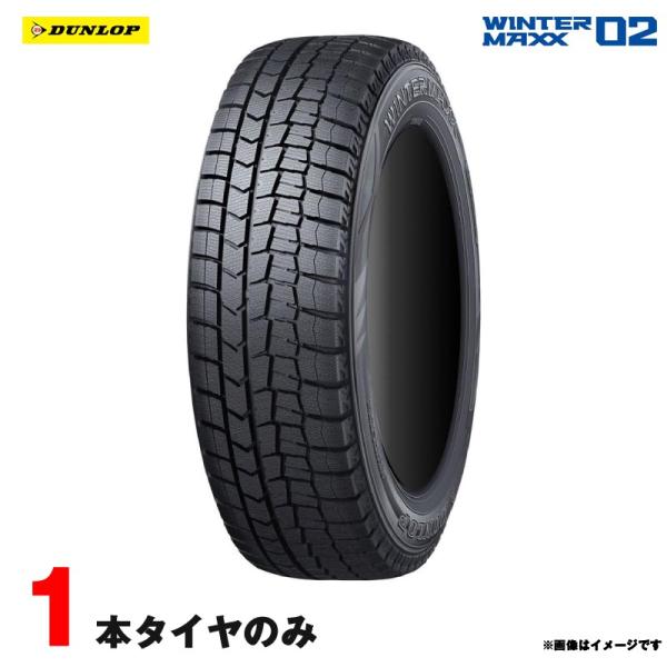 DUNLOP（ダンロップ） 195/65R16 92Q 1本 スタッドレスタイヤ WINTER
