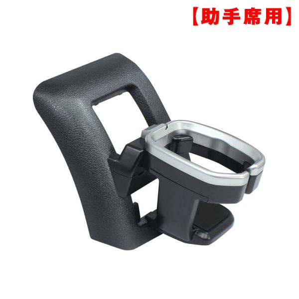 200系 4型/5型/6型/7型/8型 ハイエース専用 ドリンクホルダー 【助手席用】 車種専用設計 エアコン吹き出し口取付 ヤック SY-HA3