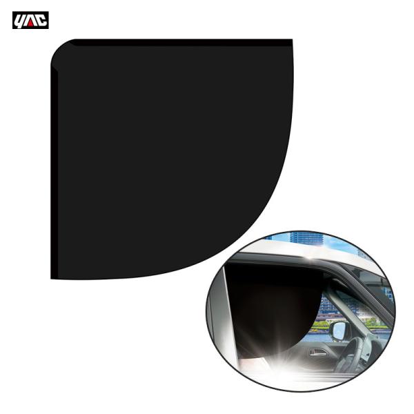 BIGサイドシェード ブラック 1枚 約45cm×45cm 日除け マグネット取付 UVカット 顔だけ隠れる日除け  ヤック LS-144