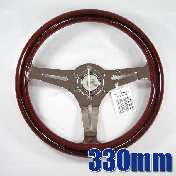 K&M ステアリング ウッドハンドル 木目 φ330mm/ : タイヤ専門店