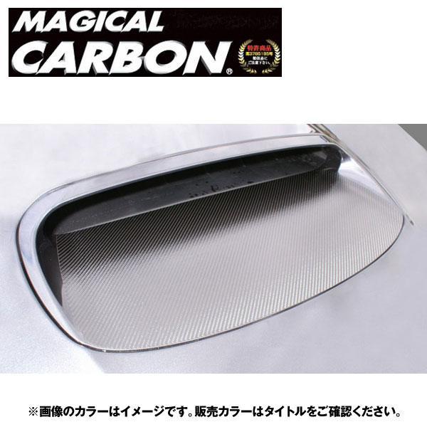 ハセプロ ボンネットダクト マジカルカーボン ブラック インプレッサ