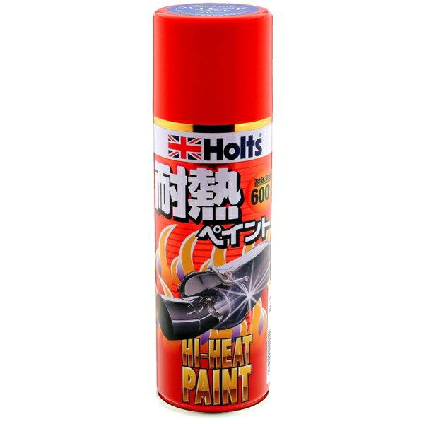 ホルツ Holts 耐熱塗料 耐熱スプレー 青 ブルー マフラー ストーブ 焼却炉 煙突等の塗装に ハイヒートペイント Mh115 タイヤ専門店ホットロード 通販 Yahoo ショッピング