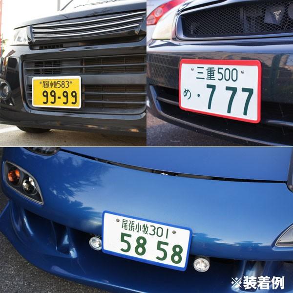 ブレイス ナンバープレートフレーム シリコンカバー Bx 432 Bx 433 Bx 434 Bx 435 レッド ブラック ブルー ホワイト Buyee Buyee Japanese Proxy Service Buy From Japan Bot Online