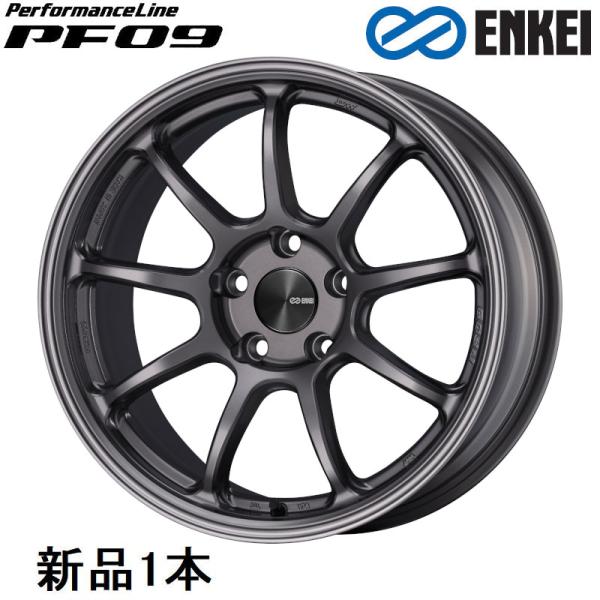 ENKEI（エンケイ） 【P最大12倍 6/15限定】17インチ 17x8J +25 PCD112