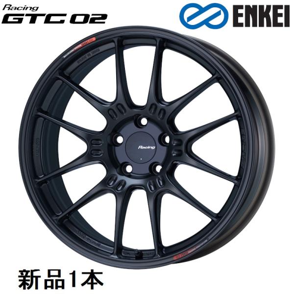 17インチ 17x8J +30 PCD114.3 5穴 Matte Black ホイール 1本 エンケイ Racing GTC02