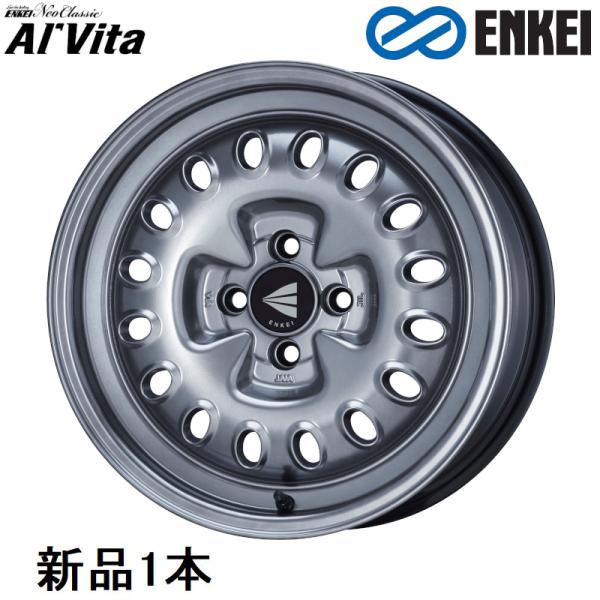 AlVita Hyper Silver