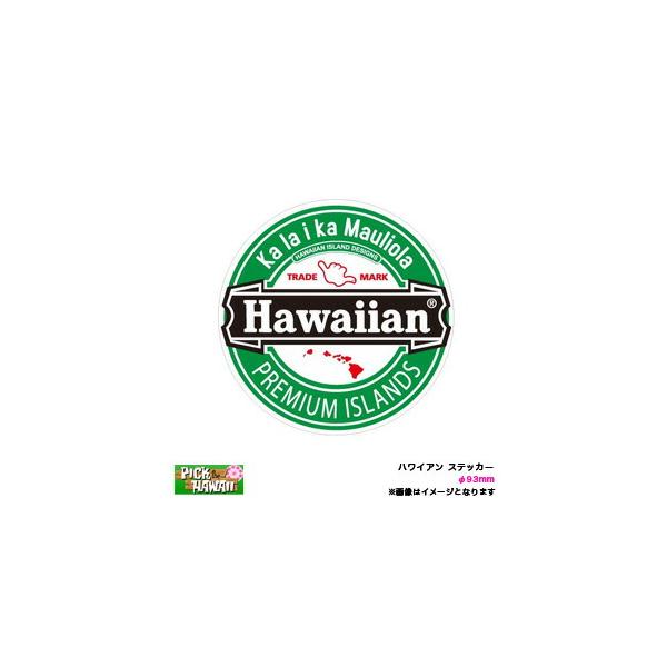 ハワイ ステッカーの人気商品 通販 価格比較 価格 Com