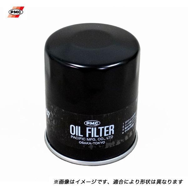 農機用オイルフィルター 農業機械専用 クボタ・日立・三菱 15853