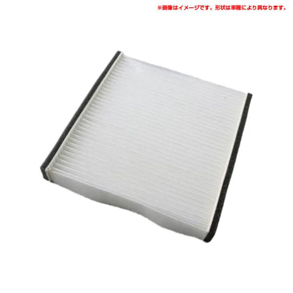 エアコンフィルター 三菱用 ランサーエボリューションX H19.10〜H27.9 CZ4A 純正品番：7809A043  ゲットプロ C272774M400-0