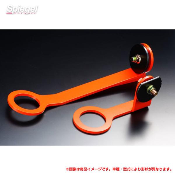 hotroadtirechains_3691026693