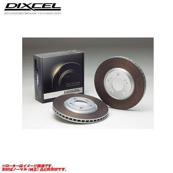 FPiXbgȂ) v[ / J~m HNP11 97/9`98/9 15C` Fr.280mm DISC tg fBNZ FP-3218172