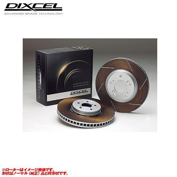 yőP16{ 11/25zFSXbgL ϋv}Vp u[L[^[ ALTEZZA Aebc@ SXE10 GXE10 98/10`05/07 Ap fBNZ FS-3158222