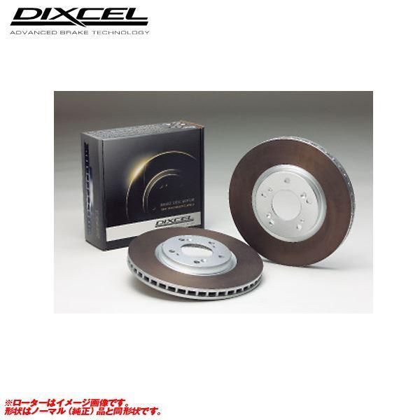 FPXbg ϋv}Vp u[L[^[ MINI CLUBMAN (F54) LN15/LR20 15/11` tgp fBNZ FP-1218267