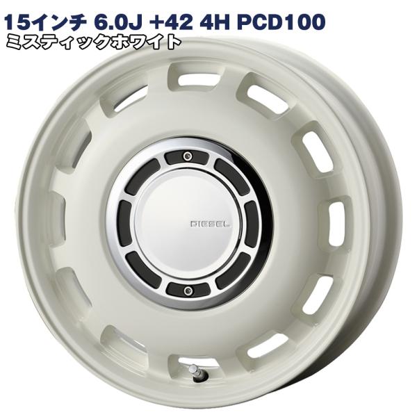 15インチ 6.0J +42 4H PCD100 アクア フィット ノート タイヤホイール 