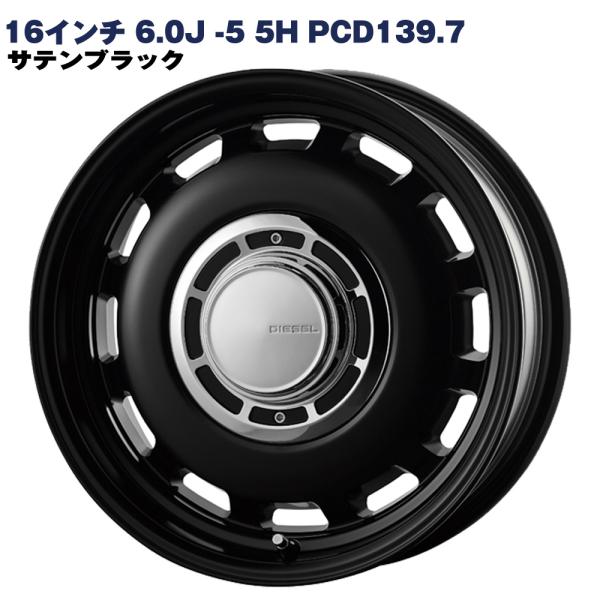 16インチ 6.0J -5 5H PCD139.7 ジムニーシエラ タイヤホイール 4 16インチ 6.0J -5 5H PCD139.7 ジムニーシエラ タイヤホイール 4