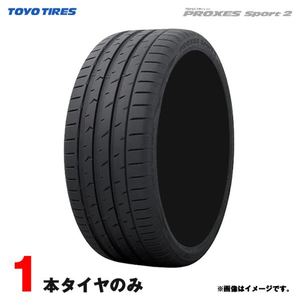 サマータイヤ 夏タイヤ 225/40R18 92Y プロクセス スポーツ ツー 1本 24年製 PROXES Sport 2 トーヨータイヤ