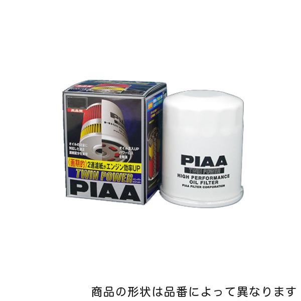 PIAA 【P最大14倍 6/19-21限定】ツインパワーオイルフィルター オイル