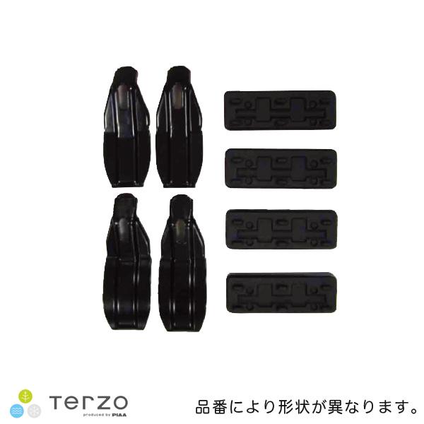 TERZO ベースキャリア 車種別取付ホルダーセット ビアンテ