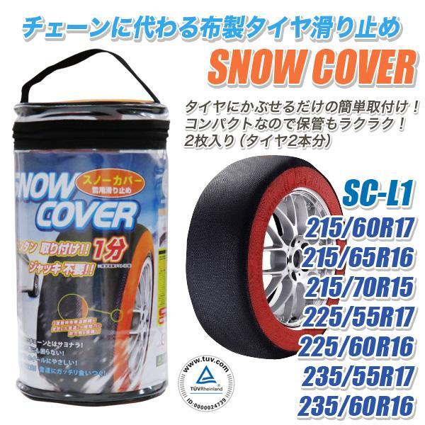 キャンバス RSR Ti2000 HALF DOWN LA800S キャンバス RSR Ti2000 HALF DOWN LA800S Amazon.co.jp: RS-R