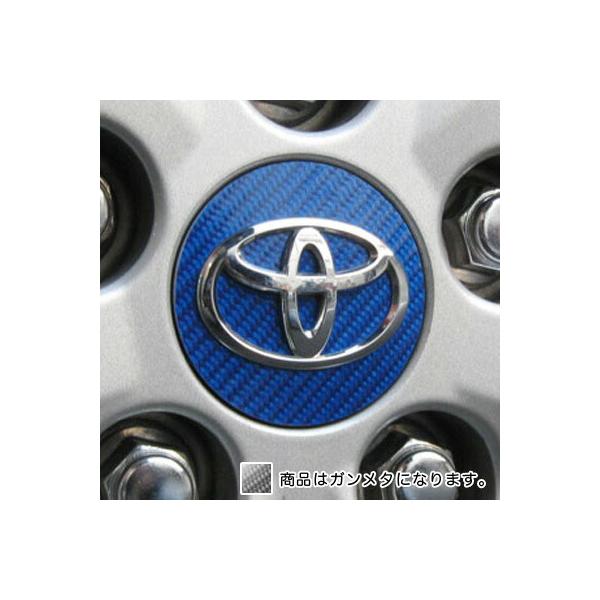 エンブレム カー用品 トヨタの人気商品 通販 価格比較 価格 Com