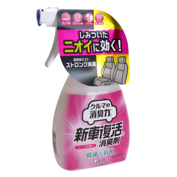 クルマの消臭力 ソープの香り 車用 新車復活消臭剤 除菌 抗菌 スプレー式 超微細ミスト フレッシュパワー エステー L 18 タイヤ専門店ホットロード 通販 Yahoo ショッピング